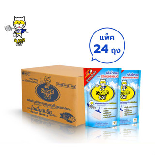 ยกลัง!!! SUPERCAT (กลิ่นโอเชี่ยนบรีซ) น้ำยาทำความสะอาดพื้น น้ำยาถูพื้น 600 มล. ออกใบกำกับภาษีได้