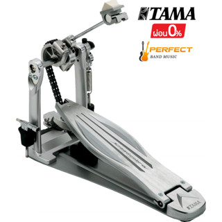 Tama pedal HP910LS กระเดืองกลองชุด tama รุ่น HP910LS