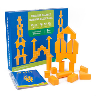 Creative Balance Building Block Game บาลานซ์เกม ของเล่นไม้ ของเล่นแนวมอนเตสซอรี่ ของเล่นเสริมพัฒนาการ - JENGA