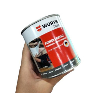 กาวยางอเนกประสงค์ 280 มล. WURTH