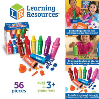 Learning Resources Rainbow Sorting Crayons 56 ชิ้น, Ages 3+ Kids ราคา 2,290 บาท