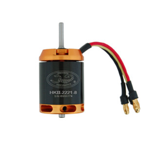 มอเตอร์Scorpion HKII-2221-8 สำหรับใส่ฮอ450-แบตลิโพ3S