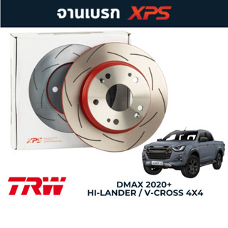 TRW XPS จานเบรคแต่ง  Isuzu Dmax 2020+ ตัวสูง Hi-Lander และ V-Cross 4x4 (320mm)