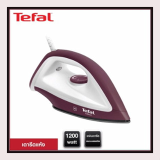 เตารีดแห้ง TEFAL ทีฟาล์ว  รุ่น FS2622