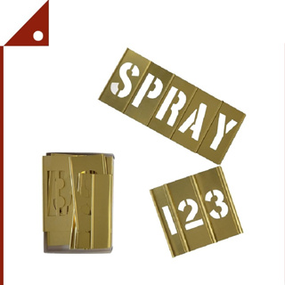 Deezio : DZO3-46* บล็อกตัวอักษร Brass Letter Stencils and Number Stencils, 46-Piece