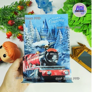 การ์ด แฮร์รี่พอตเตอร์ (ลิขสิทธิ์แท้) : Harry Potter: Hogwarts Express Pop-up Card