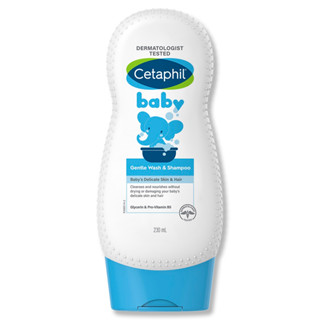 Cetaphil เซตาฟิล เบบี้ เจนเทิล วอช &amp; แชมพู 230 มล.