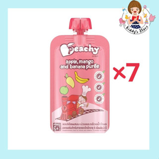 Peachy – พีชชี่ แอปเปิ้ลผสมมะม่วงและกล้วยน้ำว้าบด (สำหรับเด็ก 6 เดือน) 110g แพ็ค 7 ถุง ( Kiddys Sto