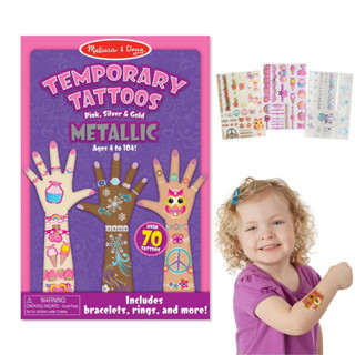 [70ชิ้น ติดทน+ล้างออก] รุ่น 2948  Melissa &amp; Doug Temporary Kids Metallic Tattoo sticker แทททูเด็กชุดเครื่องประดับแวววาว แบบเมทัลลิค 70 Pcs รีวิวดีใน Amazon USA ของเล่น