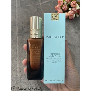 Estee Lauder Advanced Night Repair Intense Reset Concentrate 20ml