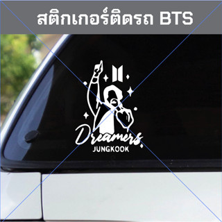 sticker Jungkook   BTS logo sticker สติ๊กเกอร์ติดติดรถ