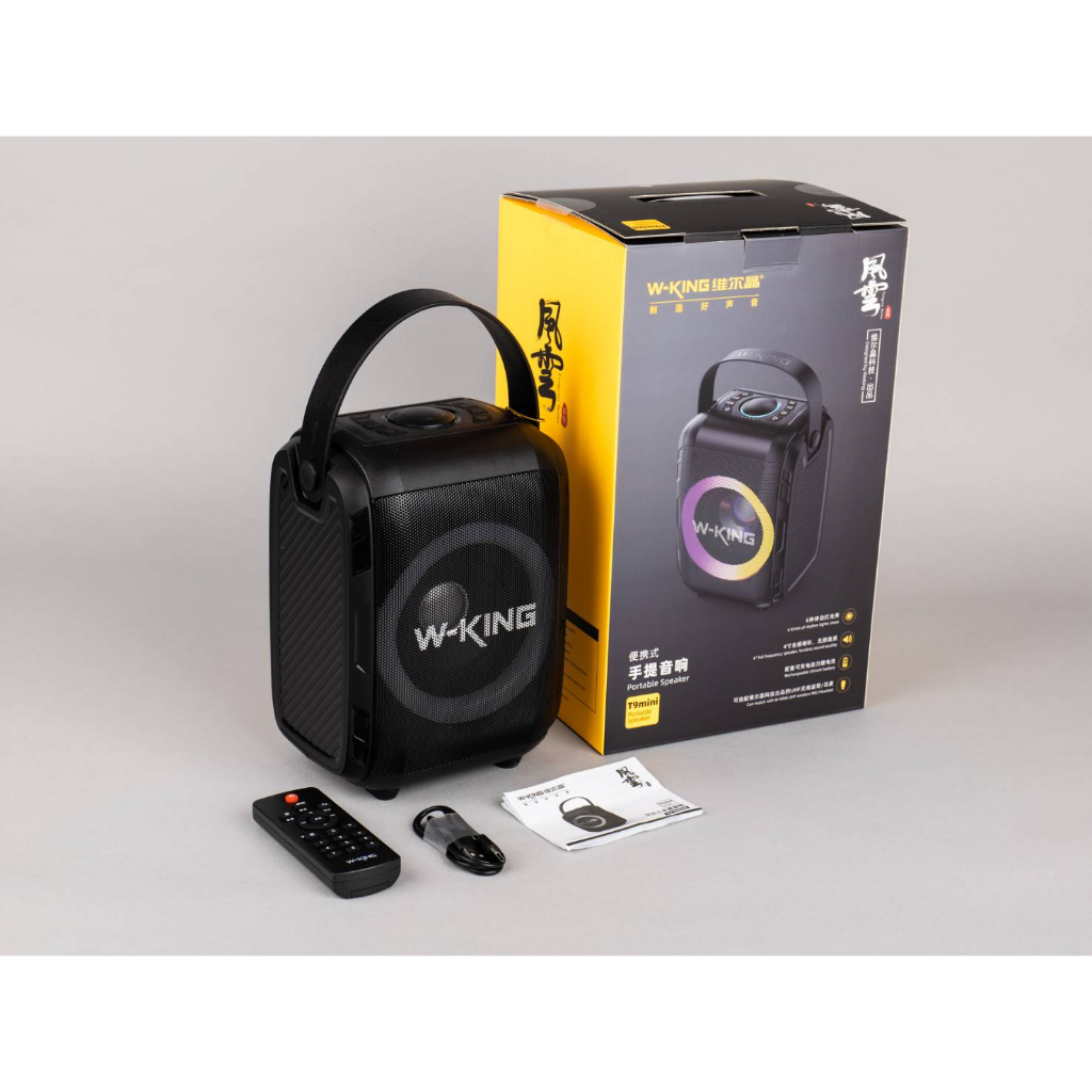 ลำโพงบลูทูธขนาดกะทัดรัด พกพาสะดวก W-King T9S mini Bluetooth Speaker  กำลังขับ 20 วัตต์