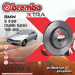 จานเบรกหน้า BREMBO สำหรับ 5 E39 (520i 523i) (HC) [D09 6924 1X]