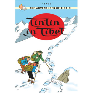 Tintin in Tibet Paperback The Adventures of Tintin English By (author)  Hergé