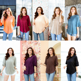 เสื้อแพทเทิร์น : ทรงผีเสื้อแขนแต่งระบาย 2 ชั้น สีพื้นเรียบ ๆ แต่ความหรูเพียบนะคะ **พลีทแก่นหอม**