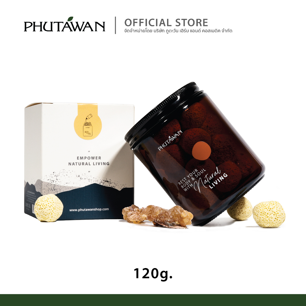 [ New!! ] Phutawan Stone Diffuser with Frankencese หินหอมกระจายกลิ่น ใช้คู่กับน้ำมันหอมระเหย