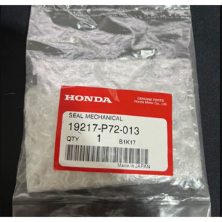 honda CB150R CBR150R 19217-P72-013  ซีลปั๊มน้ำ made in Japan SEAL MECHANICAL