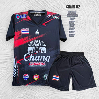 ชุดกีฬา เชน-02 เสื้อ+กางเกง ผ้าไมโครโพลีเอสเตอร์เกรดพรีเมี่ยม เสื้อบอล วิ่งออกกำลังกาย สีสันสดใส สวยงาม  แห้งเร็ว