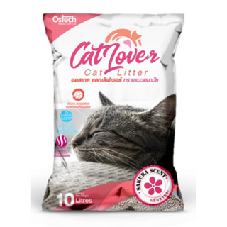 ทรายแมว Cat Lover 10 ลิตร ซากุระ