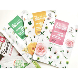 (ของแท้ พร้อมส่ง) แผ่นมาสก์หน้าสูตรสารสกัดออร์แกนิค Mentholatum Botanics Organic Floral Mask