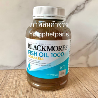 Blackmores Odourless Fish Oil 1000mg Omega-3 Mini 400 Capsules น้ำมันปลาบำรุงสมอง หัวเข่า หัวใจ สูตรไม่คาว พร้อมส่ง‼️