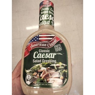 American Classic Classic Caesar  น้ำสลัด ซีซาร์ อเมริกัน คลาสสิค 473ml.