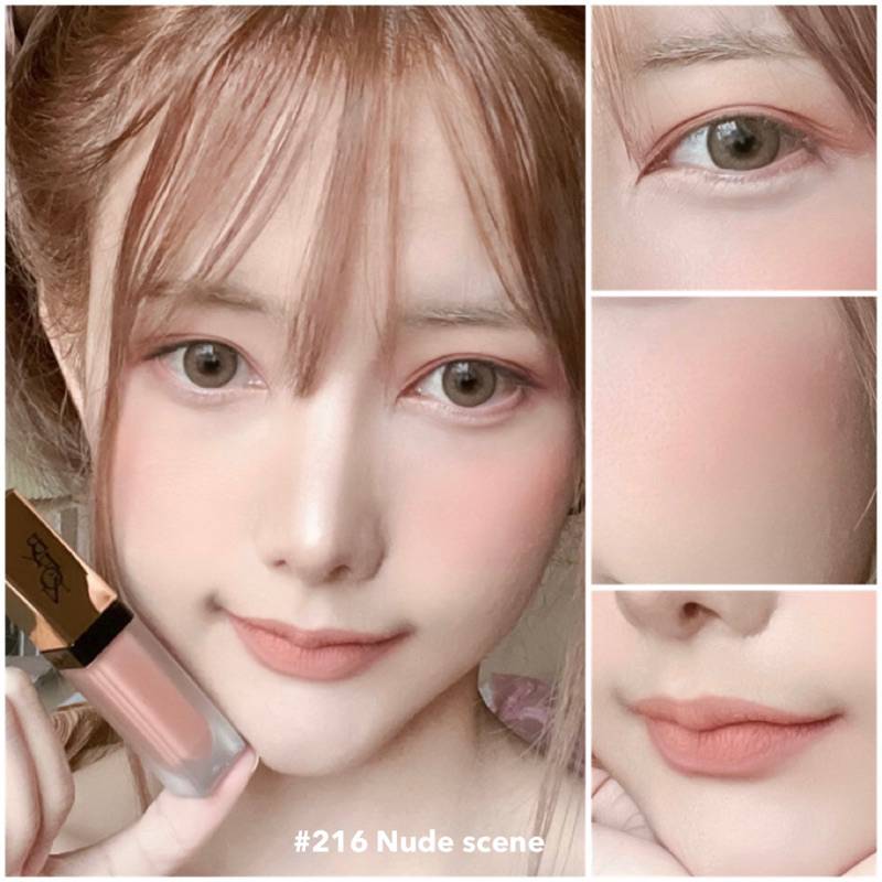 Byeon 216 nude scene สีใหม่ลิปบียอนสีเนื้อนู้ดขั้นสุดเพอเฟคแมทบางเบาเนียนนุ่ม นู้ดเนื้อสำหรับบรองพื้นปาก ราคา ถูกที่สุด ดีลบีเคเค แกลเลอรีภาพที่ 2