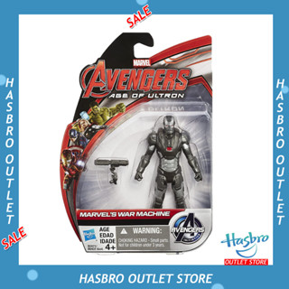 Avengers Age of Ultron All Stars Series War Machine 3.75 สินค้าลิขสิทธิ์แท้