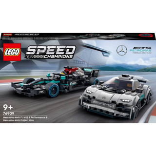 LEGO Speed Champions 76909 Mercedes-AMG F1 W12 E Performance &amp; Mercedes-AMG Project One