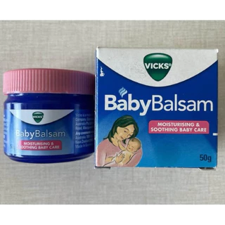 Vicks Baby Balsam (วิคส์ เบบี้ บัลแซม) ขนาด 50 กรัม มีขายยกแพคและเรทส่งล้อตใหม่ Exp2028