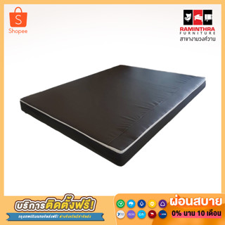 ที่นอนหุ้ม pvc ขนาด 5×6