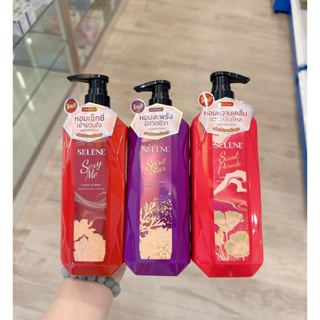 SeleneLoveStoryPerfumeBodyLotion โลชั่นน้ำหอม ติดทน กลิ่นหอม ขนาด320มล มี3กลิ่น