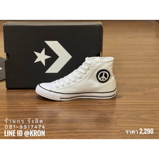 Converse All Star Peace Powered Hi