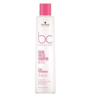 Bonacure Color Freeze Shampoo 250 ML. โบนาเคียว คัลเลอร์ ฟรีซ แชมพู 250 มล.