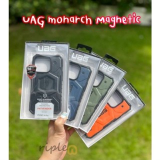 UAG Pathfinder MagneticiPhone 14 / 14 Plus / 14 Pro / 14 Pro Max