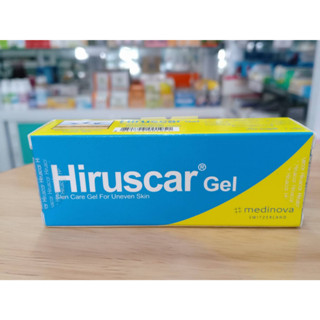 Hiruscar Gel ฮีรูสการ์ เจลลบรอยแผลเป็น ผลิตภัณฑ์บำรุงผิว ใช้ง่าย ซึมไว (หลอดฟ้า-เหลือง)  /ขนาด 7 g