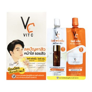 💥พร้อมส่ง | ถูก | ของแท้💯ครีมดับเบิ้ลวิตซี vc ครีม+เซรั่ม แบบซอง 2 in 1ใน1ซอง (ยกกล่อง 6ซอง)