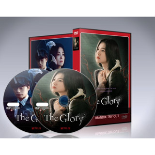 DVD ซีรี่ย์เกาหลี The Glory (2022) Part1+2 : 4 แผ่นจบ. (ซับไทย/พากย์ไทย)