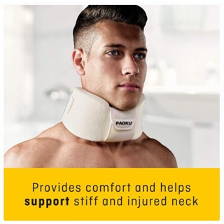 Paoku neck support เฝือกรองต้นคอลดปวดคอช่วยในการจัดระเบียบต้นคอ