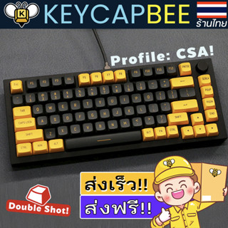 Orange Samurai Keycap Set / ชุดคีย์แคป / 147 PBT Double Shot / Profile CSA / 🇹🇭 ร้านไทย 🔥พร้อมส่ง 🔥ส่งฟรี!