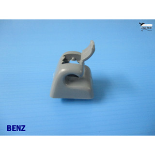 BENZ "NEW" SUN VISOR BEIGE BRACKET “GREY” ( 1 PC )  // กิ๊บล็อคที่บังแดด สีเทา (1 ตัว) สินค้าคุณภาพดี