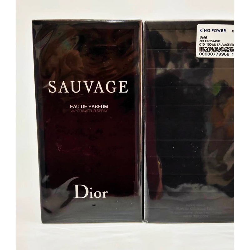 Dior sauvage ป้ายkingpower