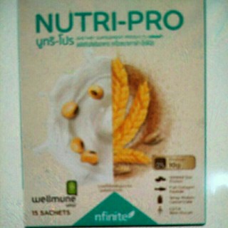 Nutri-Pro นูทริโปร อิ่มนาน  15ซอง แกะบาร์โค้ด