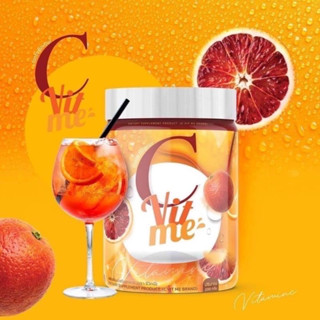 Sale !!! C Vit Me นิวซีวิตมี วิตามินซีส้มเลือด VitaminC