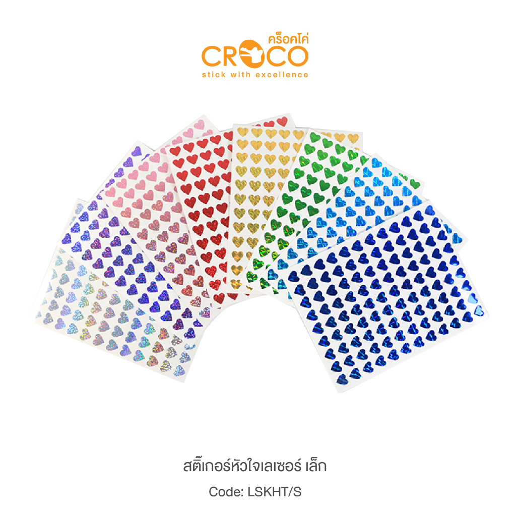 CROCO สติ๊กเกอร์เลเซอร์ รูปหัวใจเล็ก 5 แผ่น/แพ็ค