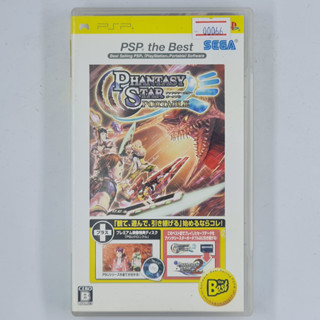 [00066] Phantasy Star Portable (JP)(PSP)(USED) แผ่นเกมแท้ มือสอง !!