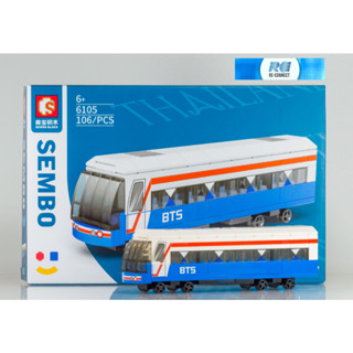 บล็อกตัวต่อรถไฟ เลโก้จีน รถไฟฟ้าบีทีเอส ของเล่น สะสม SEMBO BLOCK BTS Bangkok Sky Train Thai 106 PCS SD6105 LEGO China