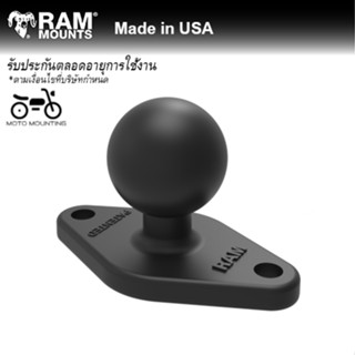 RAM MOUNTS ลูกบอล 1 นิ้วฐานรูปสีเหลี่ยมข้าวหลามตัด