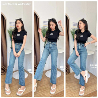 กางเกงยีนส์ ขายาว ทรงขากระบอกกลาง 👖ป้าย SIRINAN STUDIO 👖 เอวสูง เก็บพุงได้ดีมาก 2กระดุม #9399