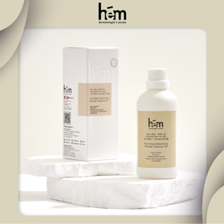 Hem first-step Detoxifying booster Essence Ex สูตรใหม่ น้ำตบ ผิวแพ้ง่าย เพิ่มความชุ่มชื้นให้ผิว